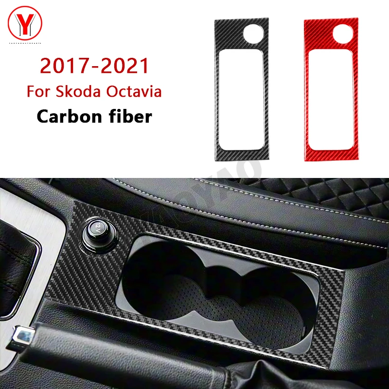 

Углеродное волокно, центральное управление автомобиля, накладка на рамку чашки для воды, декоративная наклейка для Skoda Octavia 2017 2018 2019 2020 2021
