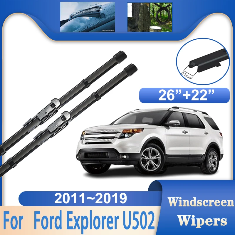 

Для Ford Explorer U502 Запчасти Аксессуары 2011 ~ 2019 резиновые стекло стекло дворники авто дождевые щетки автомобильные щетки стеклоочистителя
