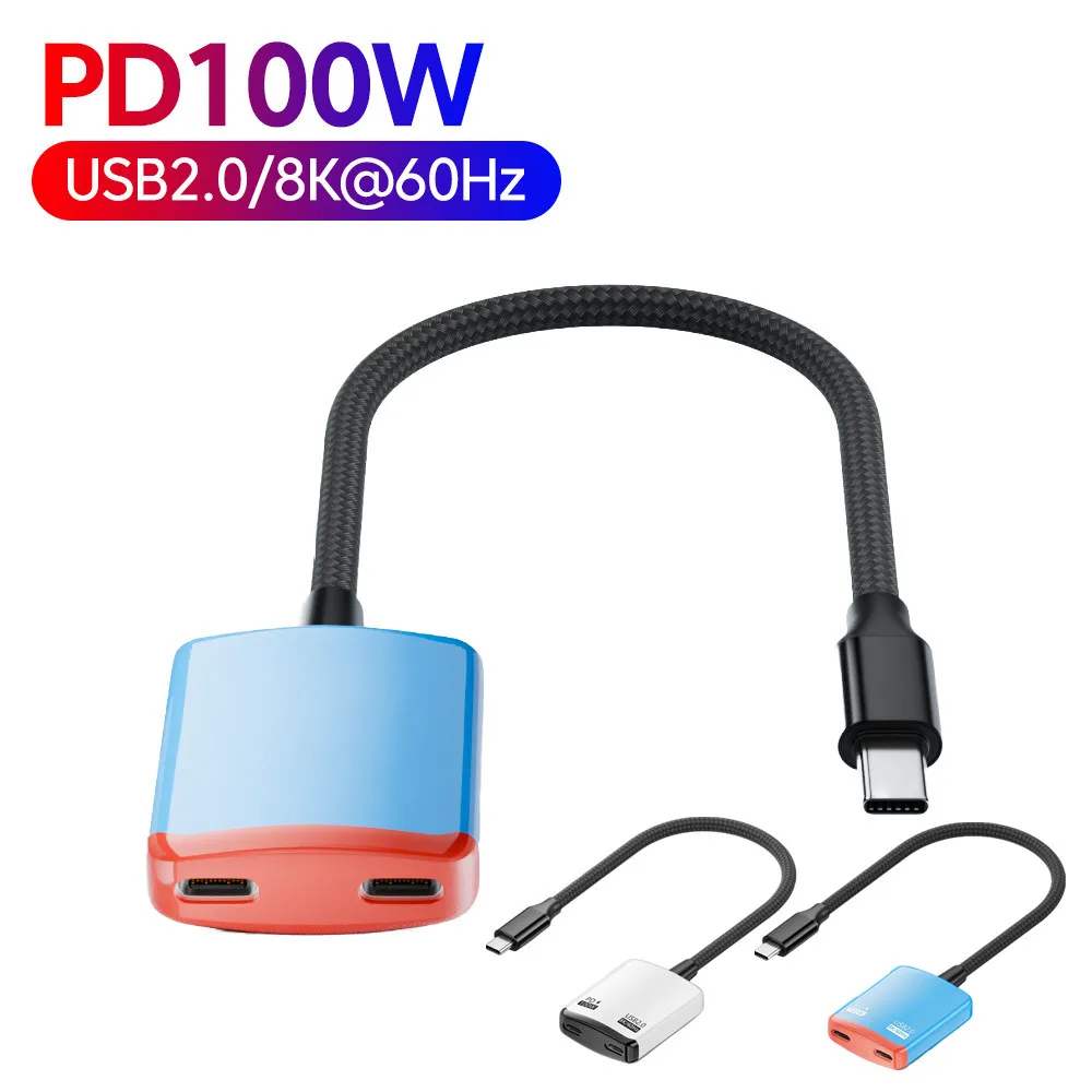 

Кабель-конвертер USB-C 2-в-1 с зарядкой PD 100W, быстрой зарядкой, проекцией 8K, док-станцией для расширения возможностей AR-очков, Type-C для Switch