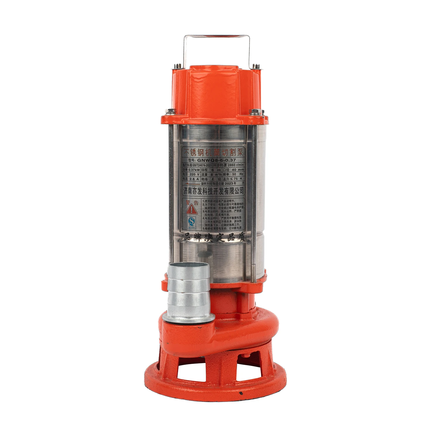 

Bomba Submersa Para Esgoto Stainless Steel Cutting Submersible Sewage Grinder Pump Submersible Slurry Pumps