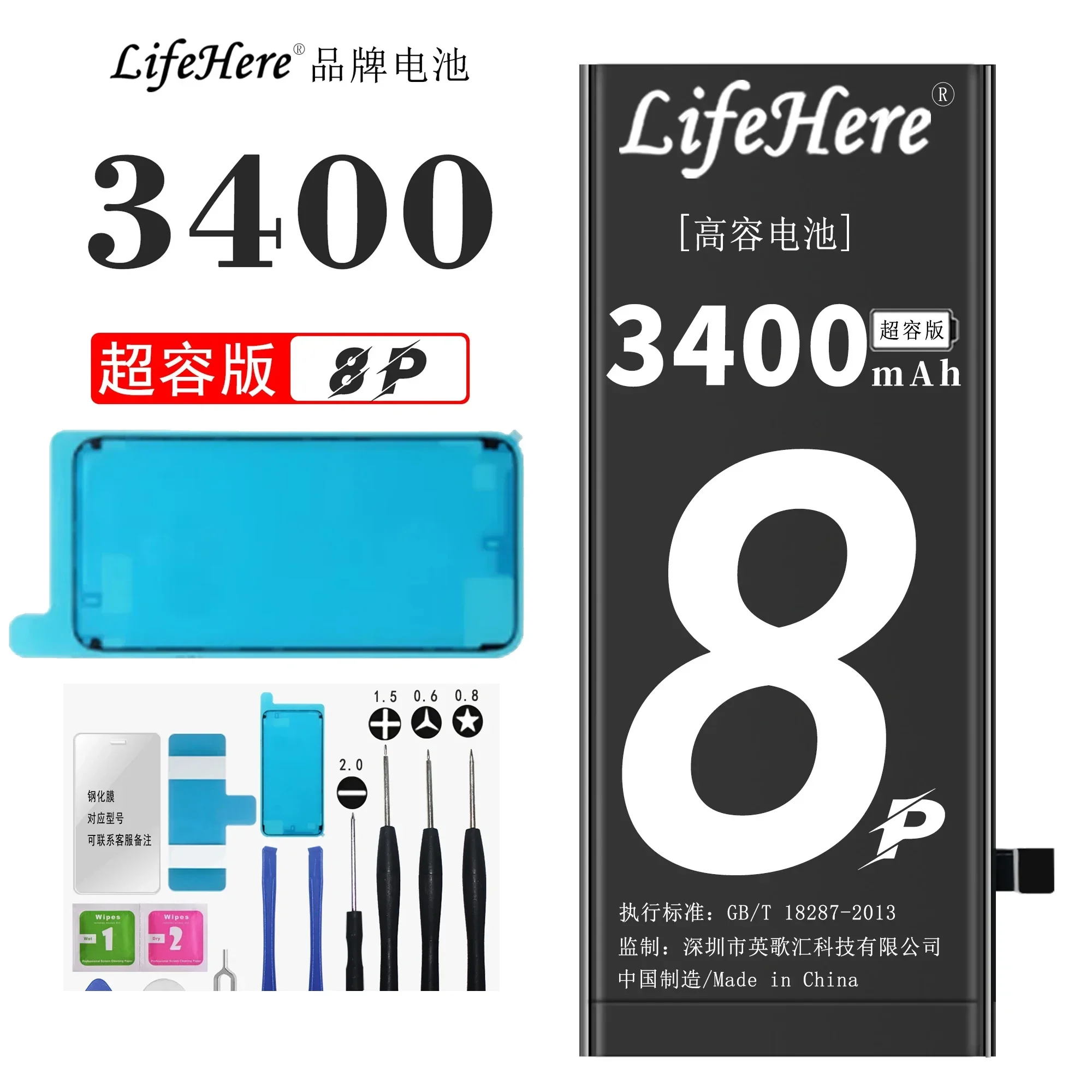 

Original Lifehere 3400Mah Battery For Apple iPhone 8P 8 PLUS A1864 A1897 A1898 A1899 Repair Part High Capacity Phone Batteries