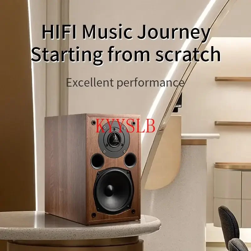 100W 5-inch monitor level passive speaker High-power household HiFi Hi-fi speaker Bookshelf desktop front speaker wooden 6Ohm