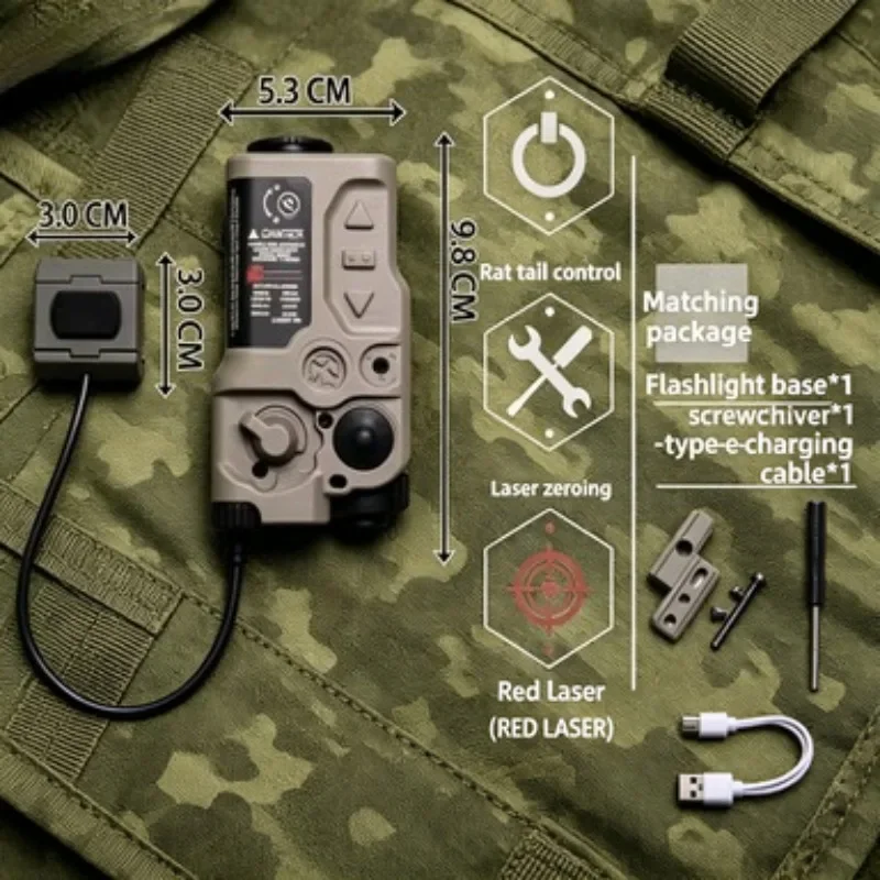 Abrasion Resist Outer Shell RAID-X Green IR Laser Tail Control Long Service Parts