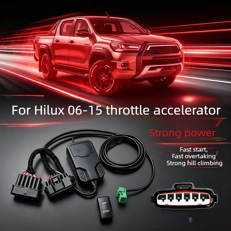 Electronic Throttle Controller Launch Acceleration Booster For 06-15 Toyota Hilux Resolves Acceleration lag When Starting.