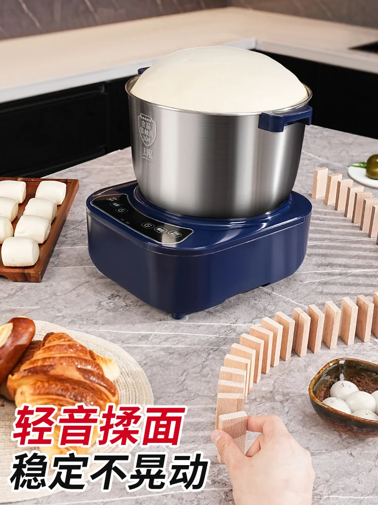 Thumbnail 2 - #11 Trending Electric Stand Mixers Right Now