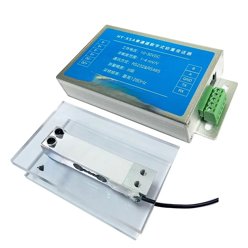 Plane Pressure Weighing Sensor Module High Precision Parallel Beam Force Measuring Weight Sensor Electronic Scale