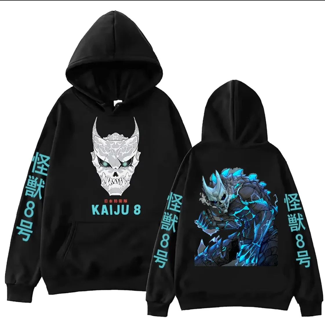 Winter New Hoodies Rapper Anime Kaiju No 8 Kafka Hibino KAIJU NUMBER EIGHT Hoodie Harajuku Hip Hop Pullover Tops Sweatshirt Gift