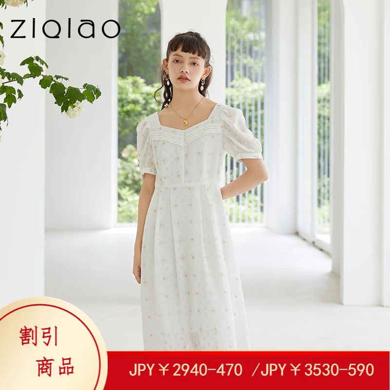 ZIQIAO Japanese Casual Dress 2021 Summer  Women Clothing French Puff Sleeve White Dress Chiffon Dress Gentle Wind Skirt