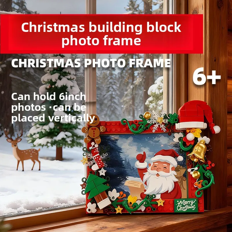 

Рождественская фоторамка с поездом и рождественской елкой | Детские образовательные мини-строительные блоки | Трансграничный рождественский подарок для детей