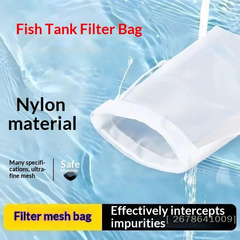 ⚑200-Nano Mesh Reusable Fish Tank Aquarium Filter Bag With Drawstring view 5