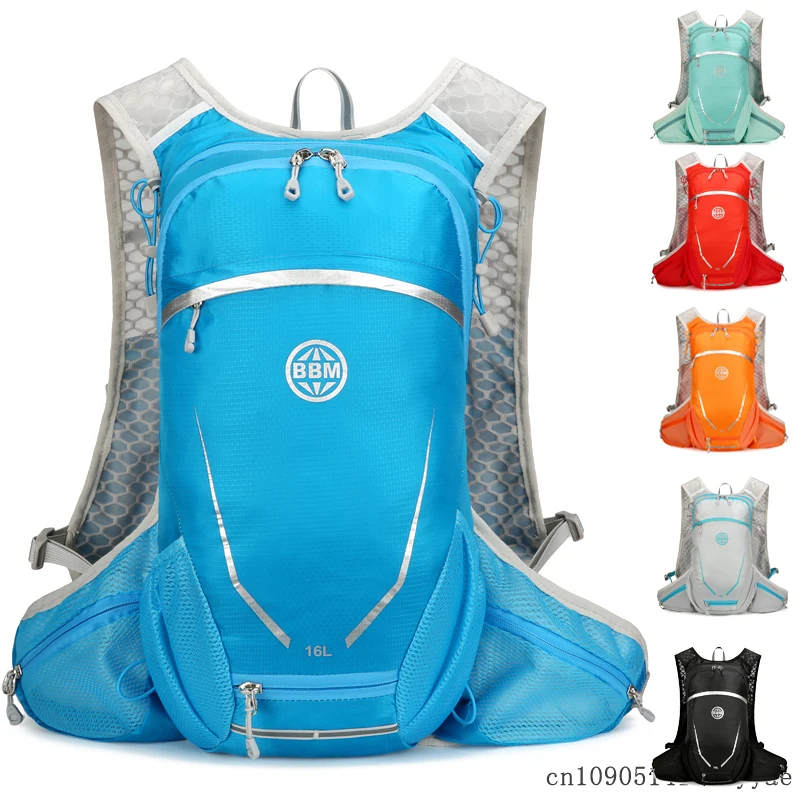 16L Outdoor Sport Rucksack für Radfahren, Laufen, Bergsteigen, Wandern, Fahrradfahren, Hydrations-Wasserbeutel, Aufbewahrungstasche, Ultraleichter Laufrucksack
