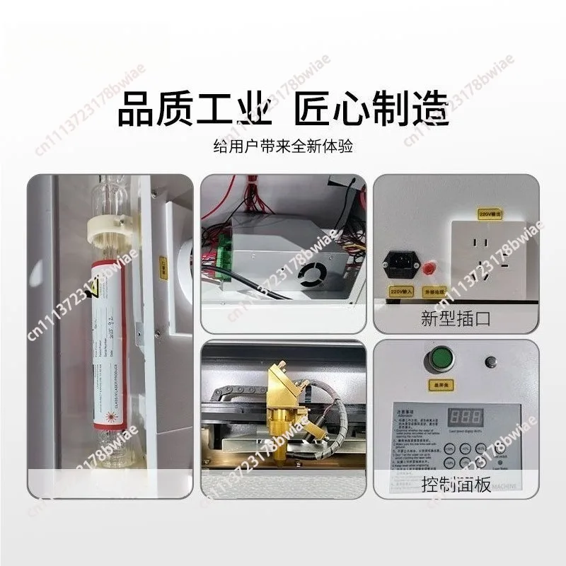 3020 engraving machine engraving artifact glass hammer drawing leaves paper cutting drawing lettering portable