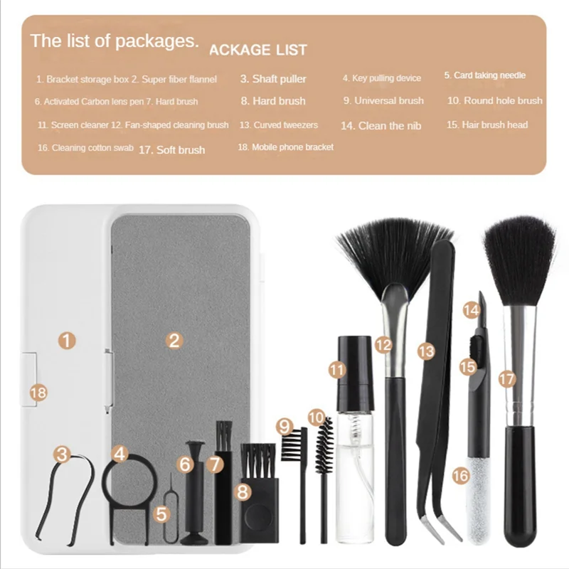 POP-lQ10 Набор для чистки 18 в 1, многофункциональная ручка для чистки Bluetooth-гарнитуры, удобная чистка клавиатуры компьютера