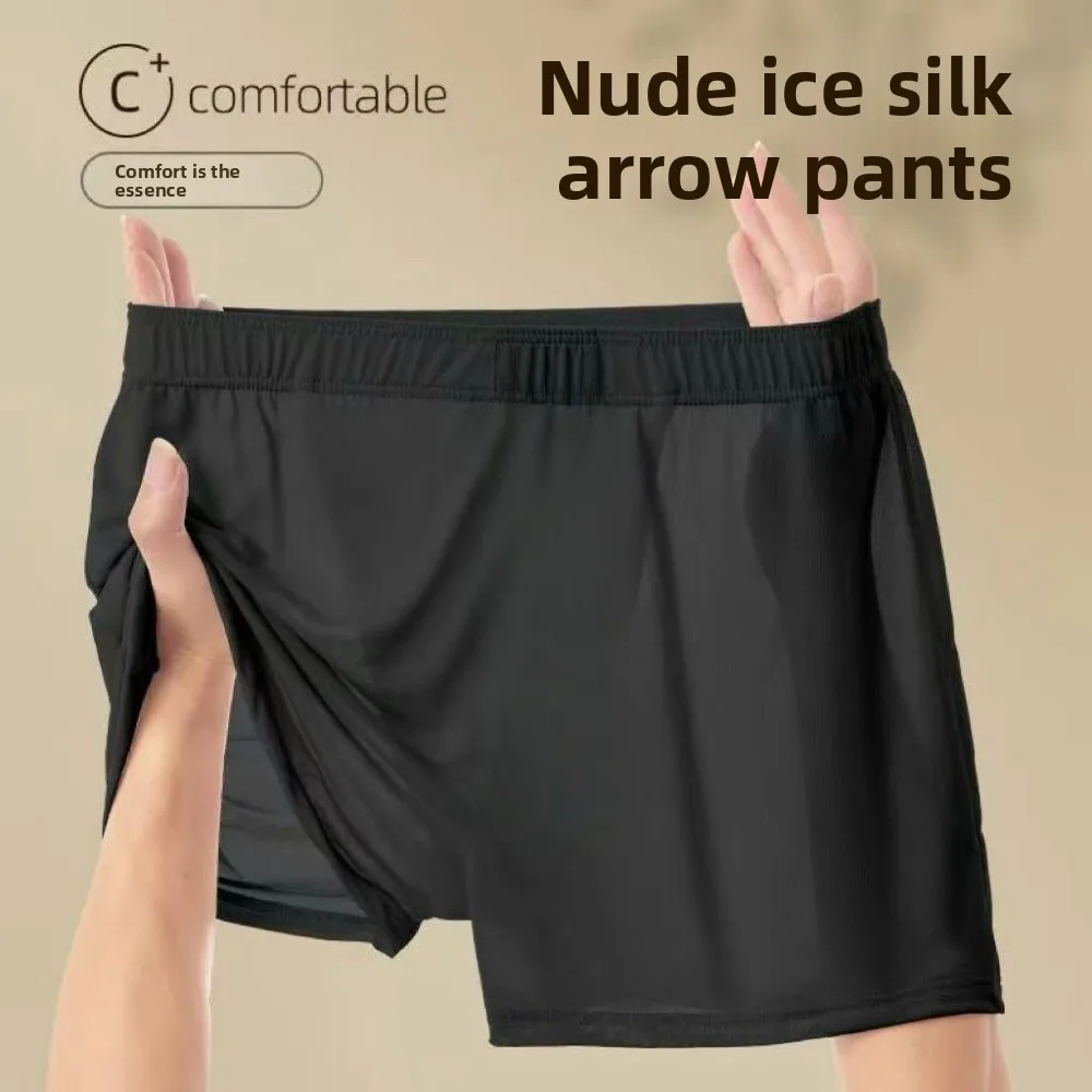 

Comfortable Solid Color Men's Boxer Briefs Mid Waist Seamless Underwear for Man Lingerie Elastic Men Ice Silk Panties Boys