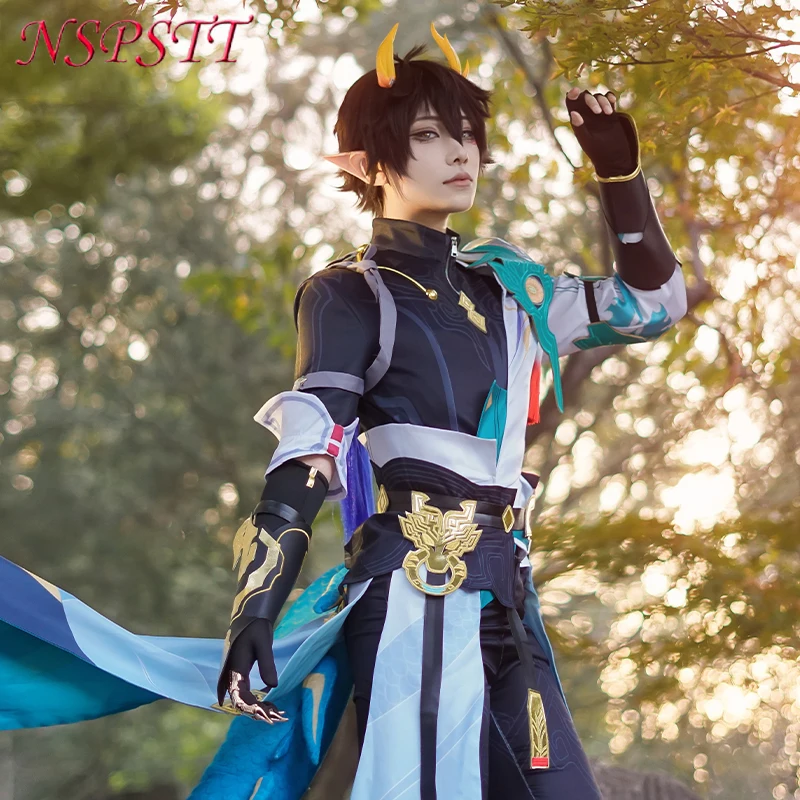 NSPSTT Game Honkai: Star Rail Dan Heng Permansor Terrae أزياء تنكرية للرجال أزياء الحفلات الموحدة نمط بدلة الحفلات #2