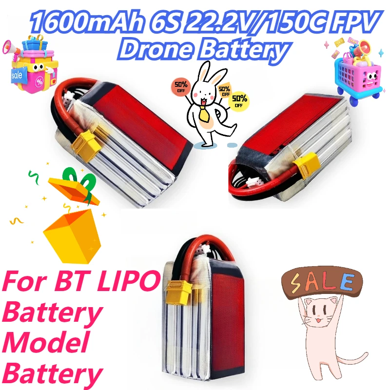 

1600mAh 6S 22.2V/150C FPV Drone Battery For BT LIPO Battery Model Battery