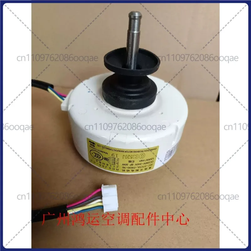 for Mitsubishi DC Fan Motor SIC-37CVL-D830-36 RC0J30-CL J118H98