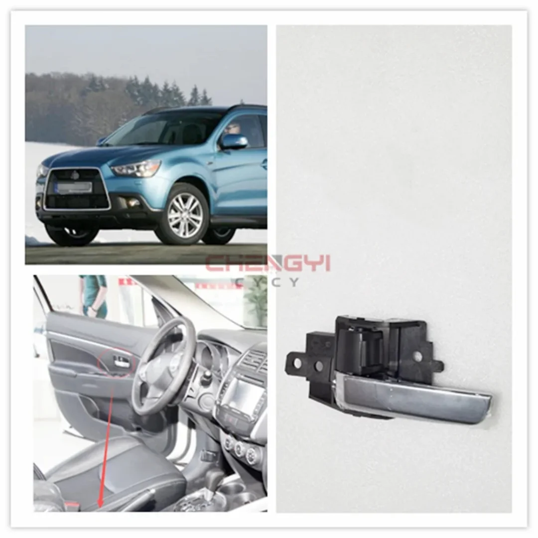

1 шт. дверная внутренняя ручка подходит для Outlander ASX RVR GA1W GA2W 5716A479XB 5716A480XB 5716A479 5716A480