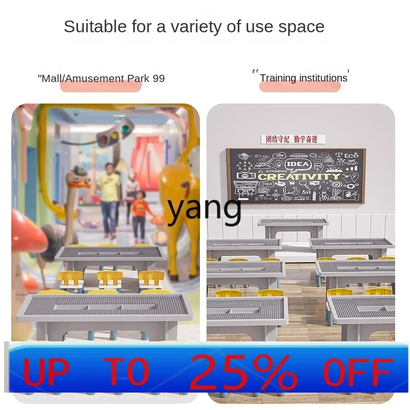 

CX Solid Wood Building Table Large Size Baby Gaming Table Kindergarten Children's Assembled