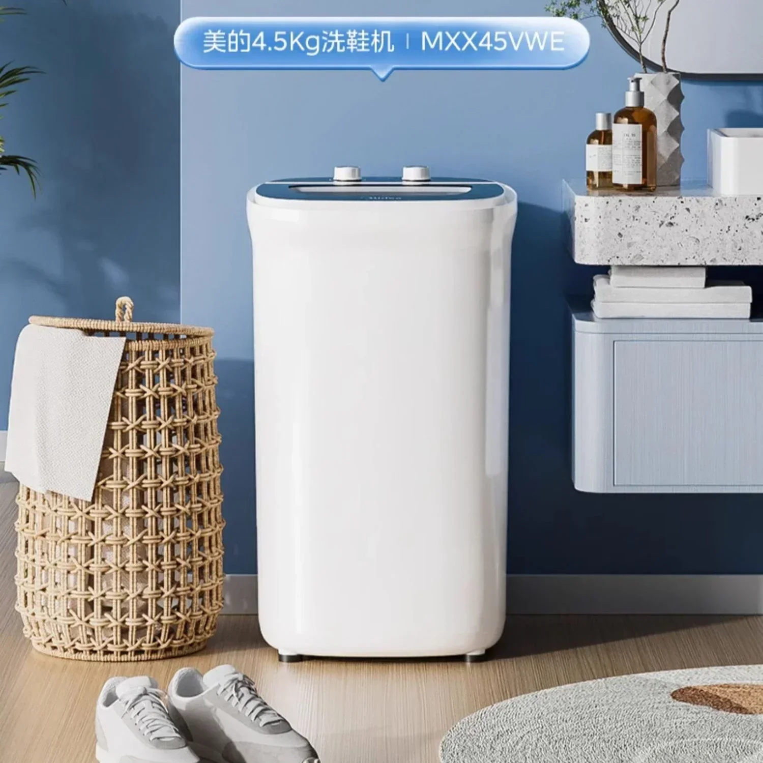 Shoe Washing Machine: Household. Small. Mini. Semi-Automatic. Shoe Brushing Machine. Lazy Special. Shoe Brushing Artifact.