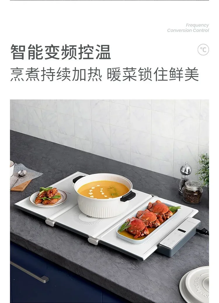 MORPHY-Planche chauffante pliante, plaque isolante multifonctionnelle, adaptée aux virus, aux pagnes domestiques, 220V