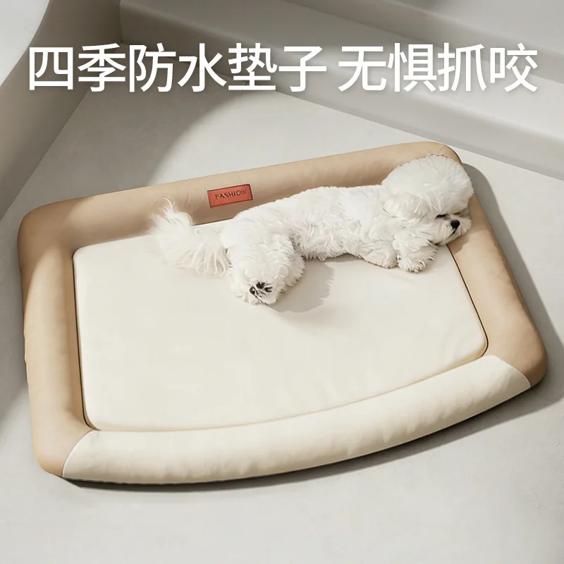 Waterproof dog sleeping pad, suitable for all seasons, for Teddy and Bichon dogs, spring and summer cat bed, sofa sleeping pad