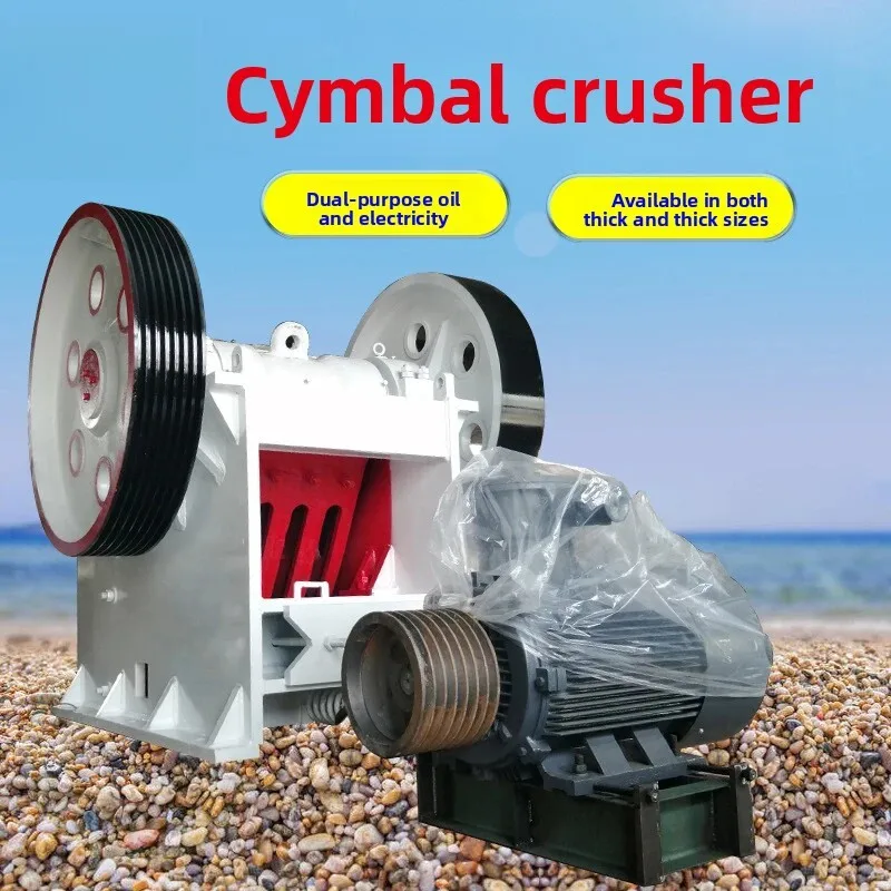 

Large And Mobile Ore Crushing Line Small Jaw Machinery Stone Crusher