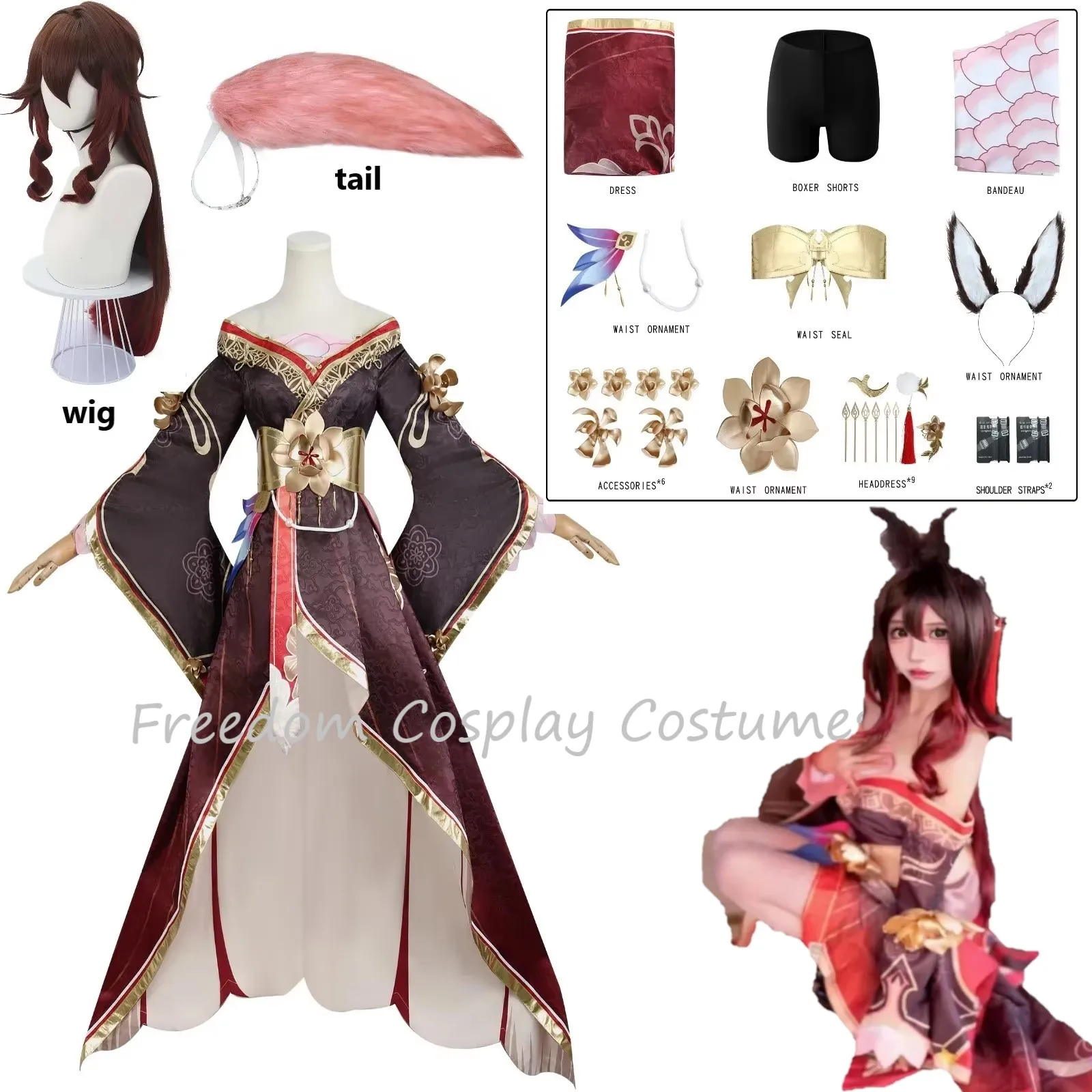 

Honkai Star Rail Tingyun Cosplay Costume Full Set Outfit Fugue Ting Yun Cosplay Suits Uniforms Cosplay Wig Halloween Party