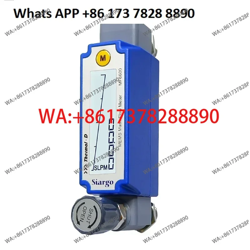 MF6600 gas flowmeter replaces rotor flowmeter MEMS high-precision adjustable liquid crystal display