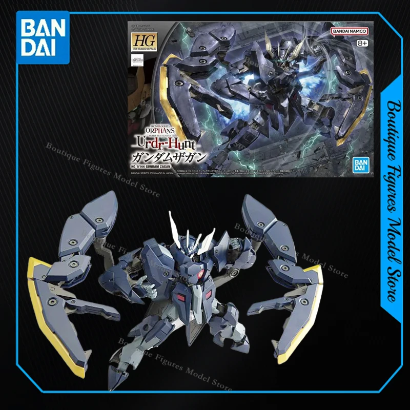 Bandai Original Hg … - image