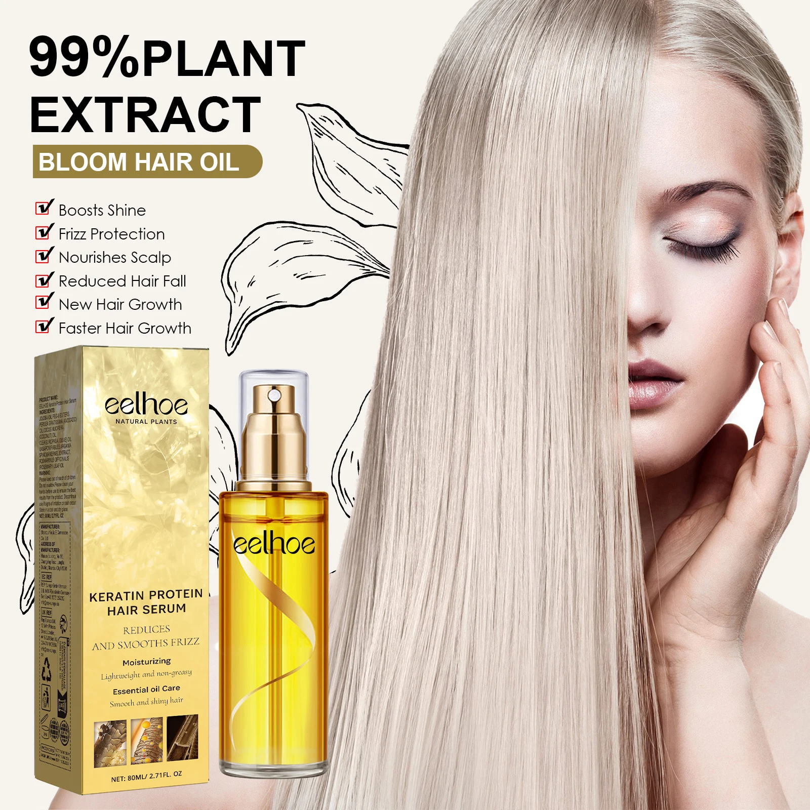 EELHOE Кератиновая сыворотка д – обзор и цена Hair Care For Curly Dry Hair