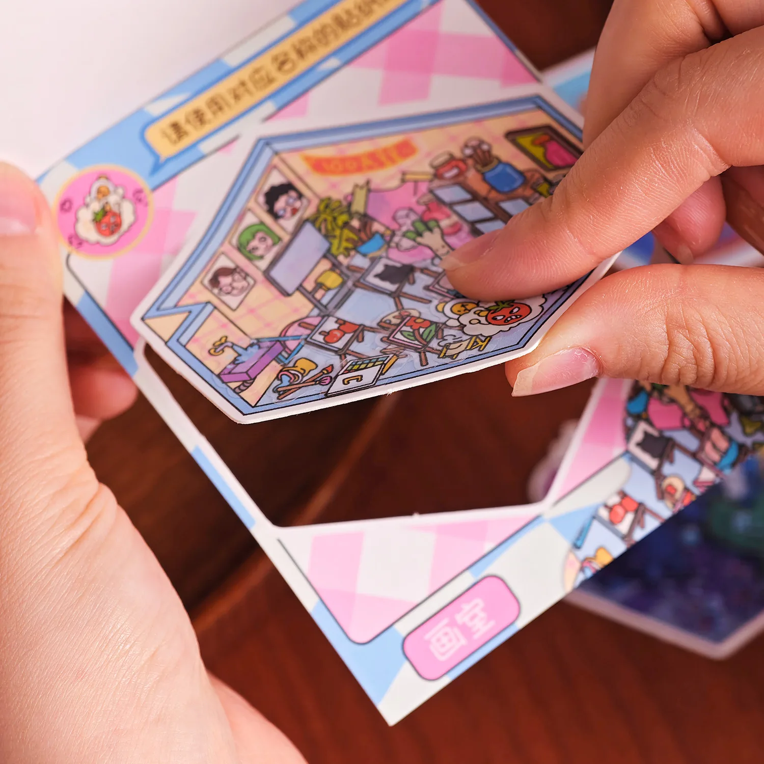 Dreidimensionale Landschaftsbau-Aufkleber, Life Shadow-Serie, niedliches Cartoon-Studenten-Mini-Notizbuch, Landschaftsbau-Aufkleberbuch