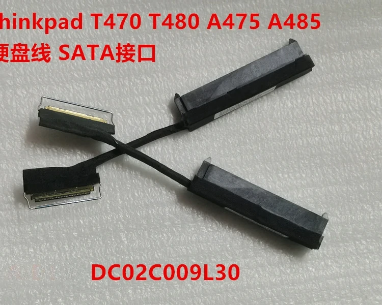 For  Lenovo Thinkpad T470 T480 T470P T480P hard drive cable A475A485 hard drive interface