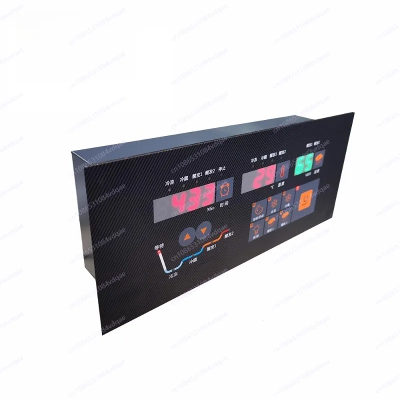 

Intelligent wake-up box controller, refrigerated freezing temperature and humidity adjustment