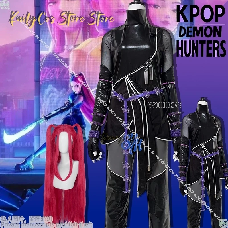 

Mira Huntrix новый костюм черный фиолетовый комбинезон из искусственной кожи аниме Kpop демон косплей сексуальный Jirai Kei девушки гот ниндзя нижнее белье Хэллоуин