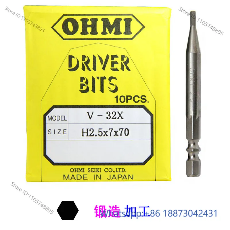 1/4 hexagonal handle inner hexagonal nozzle V-32X H1.27/H1.5/H2/H2.5/H3/H4/H5-H8/1 pack of 10 pcs