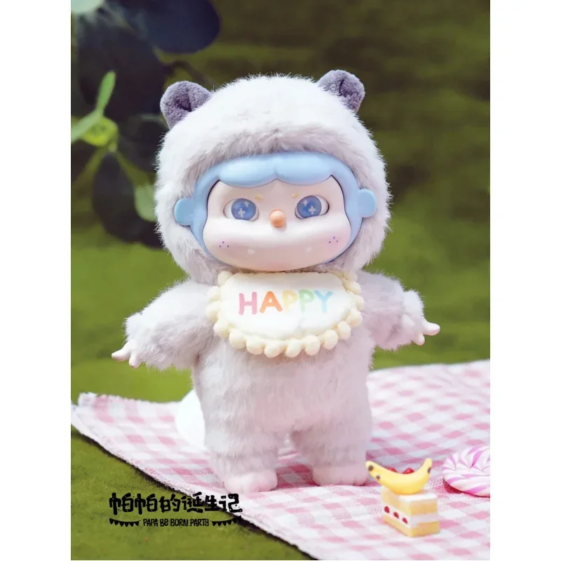 Caja ciega de peluche de la serie Papa Be Born Party, juguetes Kawaii, figura de acción de Anime, Caja Caja sorpresa, caja misteriosa, muñecas, regalo para niñas