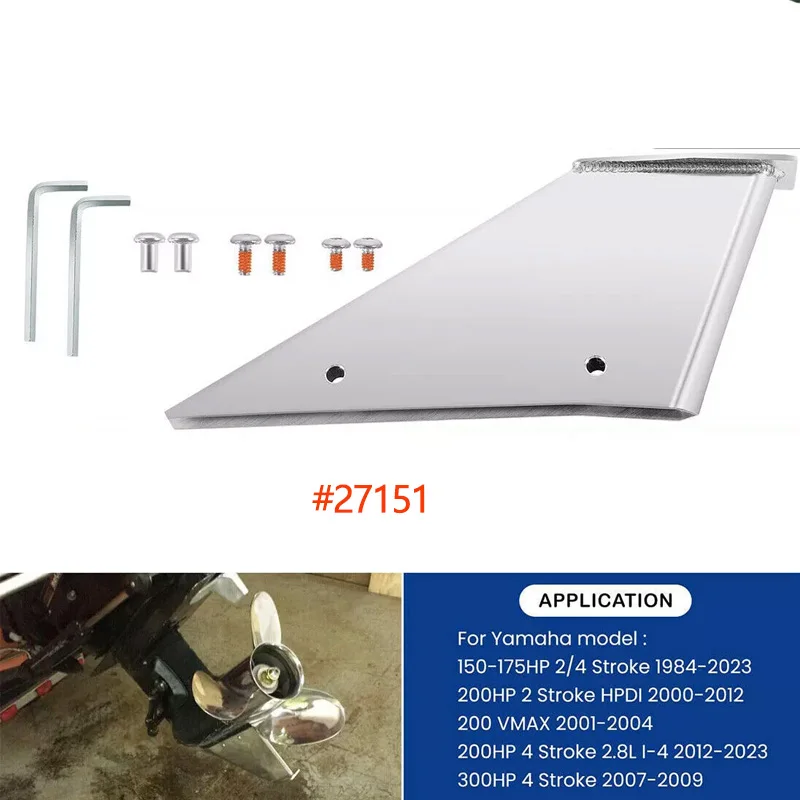 

27151 Skeg Guard for Yamaha 150-175HP 2&4 Stroke, 200HP 2 Stroke HPDI, 200 VMAX, 200HP 4 Stroke 2.8L I-4, 300HP 4 Stroke