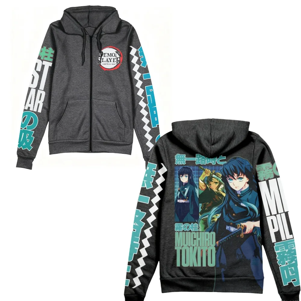 

Men's Demon Slayer Zip Hoodie Muichiro Tokito Mist Pillar Cotton Loose Fit Warm Men Women Autumn Winter Gym Streetwear​ New