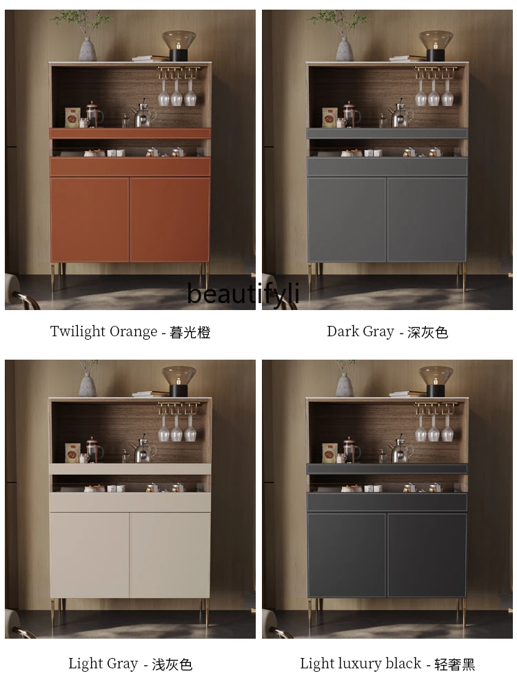 Saddle Leather Wine Cabinet Modern Multi-Functional Storage Sideboard Cabinet Small Apartment Storage Cabinet Display Cabinet