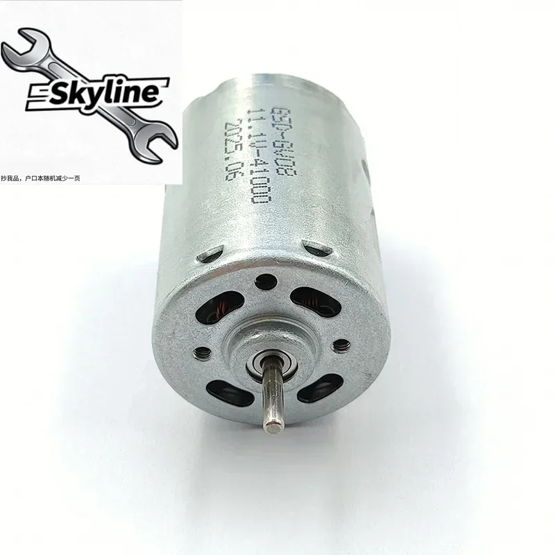 RS-385 Mini 385 High Speed Power Micro Electric Motor 28mm DC 6V-11.1V 37000RPM for DIY Hair Dryer Vacuum Cleaner Toy Model