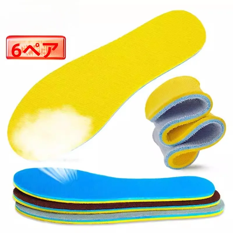 men's-sport-shock-absorption-shoe-inserts-breathable-sweat-absorbent-anti-odor-soft-bottom-comfortable-for-long-time-standing