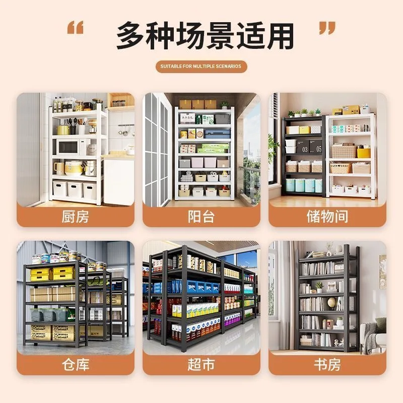 Adjustable Height Multi-Size Kitchen Storage Rack Microwave Oven Dishware Organizer Cabinet Sideboard Multi-Functional Utility