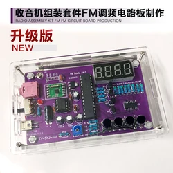 Kit de montaje de Radio, pantalla de tubo digital FM, enseñanza electrónica, microcontrolador de producción de bricolaje, piezas de soldadura