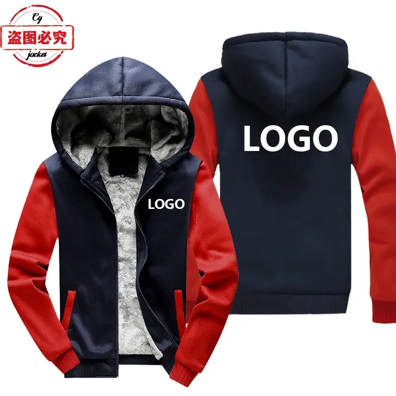 Customized Printed Clothing with Printed Logo, Motorcycle Jacket, Racing Suit, Men's Top, Casual Fleece Hoodie, Work Uniform
