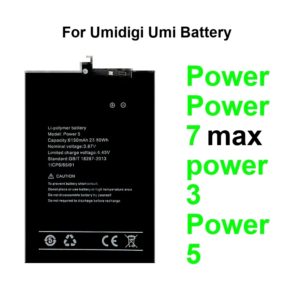 

Безопасный аккумулятор мобильного телефона 5150-10000 мАч для Umidigi Umi Power 3 5 7 Max