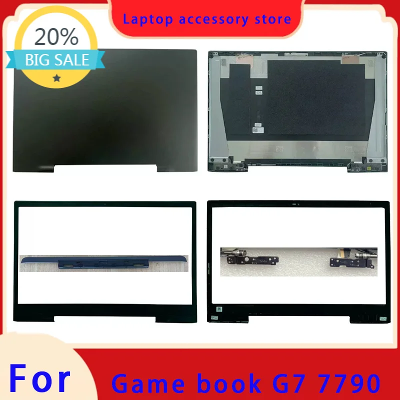 Suitable for gaming laptops G7 7790 series, LCD screen top cover, screen frame, palm rest, bottom shell, hinge layering 0G2TC3