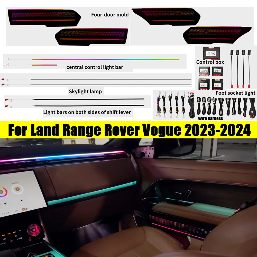 Ambient Light Fit for Range Rover Vogue Sport 2023 2024  LED Atmosphere Lamp Decorate Interior Door Lamp