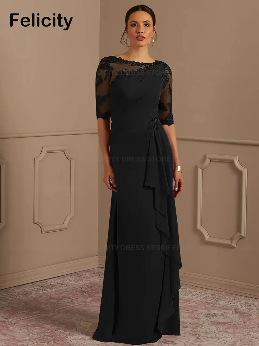 

Black Mother of the Bride Dresses 2023 A-Line Lace Chiffon Floor-Length Ruffles Formal Wedding Party Dress Robes Invitée Mariage
