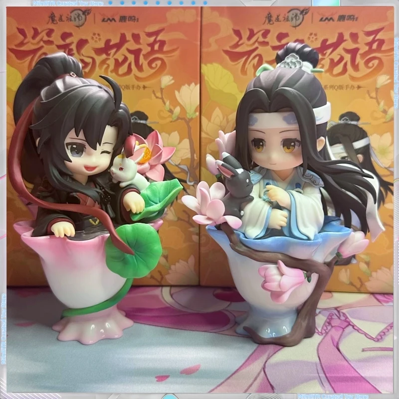 مو زاو زو شي الخزف قافية زهرة اللغة سلسلة صندوق أعمى صندوق الغموض اللعب لطيف عمل أنيمي الشكل Kawaii نموذج هدية